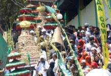 Gunungan apem yaqowiyyu