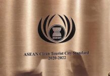 ASEAN Tourism Forum