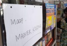 Stok Masker Kosong