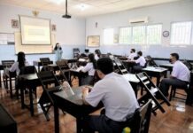 Pelajaran tatap muka di sekolah