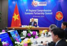 RCEP 2020