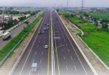 Jalan tol Surabaya-Gempol
