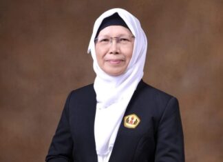 Prof Mega Fatimah Rosana