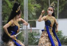 Panggung Kahanan