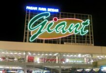 Giant Hypermarket