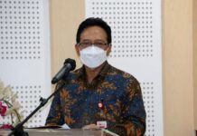 Aman Santosa