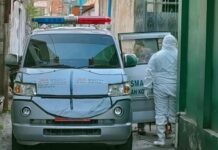 Ambulance