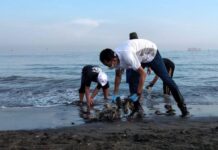 Pantai Tirang