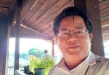Dedi Irwanto Muhammad Santun