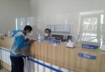 BPJS Kesehatan Cabang Semarang