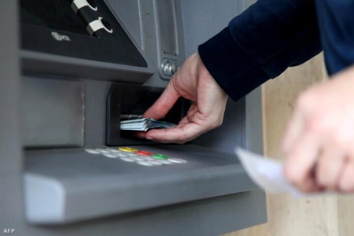 ATM