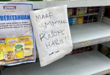 Minyak Goreng Kosong
