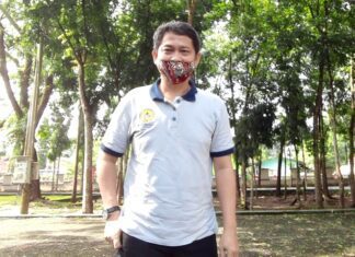 Sachrul Iswahyudi