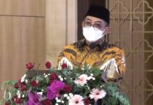 Suryo Utomo