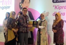 Rahmat Dwisaputra