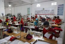 Balai Industri Tekstil dan Alas Kaki