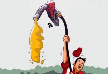 BBM Naik