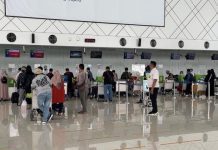 Boarding di Bandara