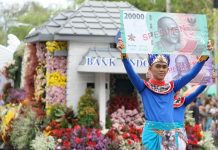 Uang rupiah emisi tahun 2022