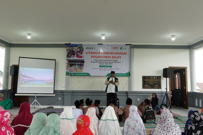 DMC Dompet Dhuafa _1 DMC Dompet Dhuafa
