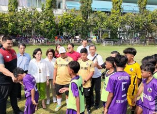 Menpora Ario Bimo Nandito Ariotedjo