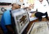 Ketua Kelompok Tatah Sungging, Mulyono