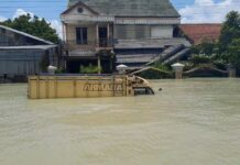 Banjir Demak