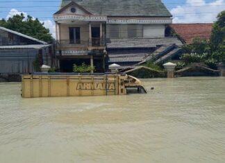 Banjir Demak