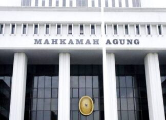 Mahkamah Anak